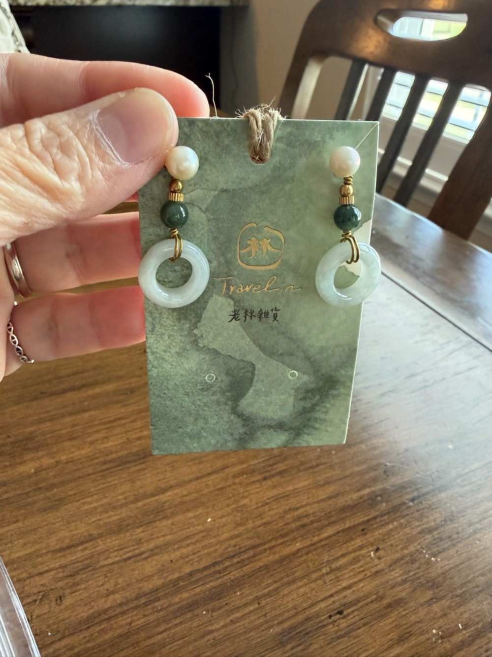 Handcrafted Jade Donut Drop Earrings"